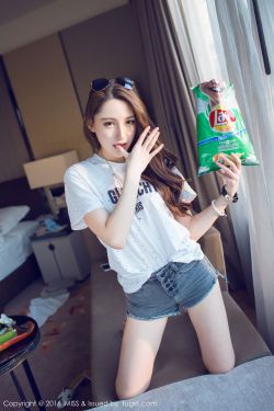 是好朋友的周末