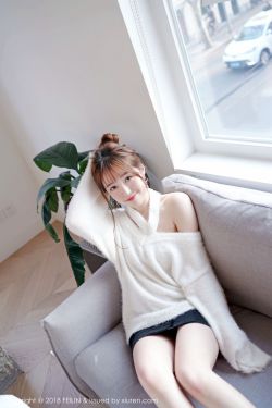 庆余年电视剧第二季在线观看